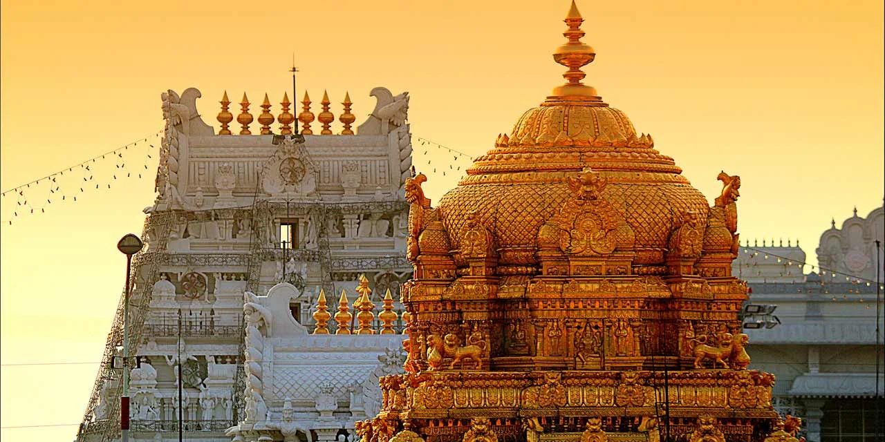 Enchanting Tirupati