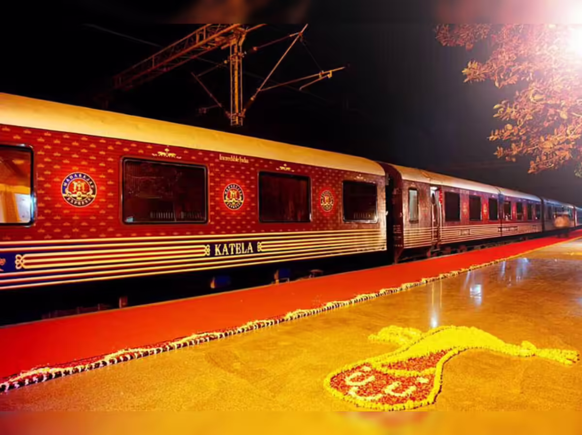 train